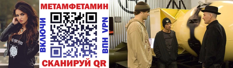 ОМГ ОМГ ссылки  Верхняя Салда  Амфетамин VHQ 