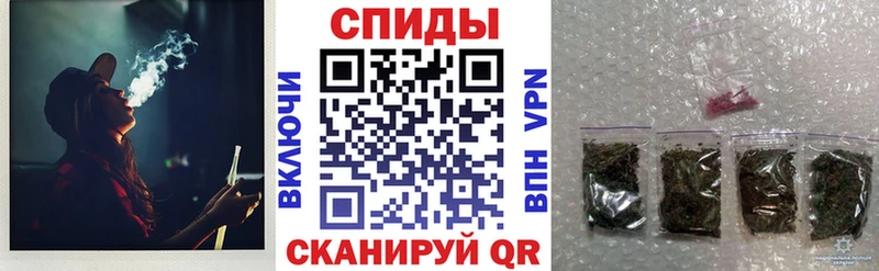 БУТИРАТ оксибутират цена hydra ТОР Верхняя Салда