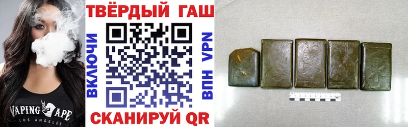 Гашиш убойный  Верхняя Салда 