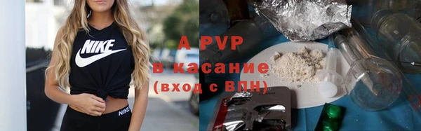 меф VHQ Сосновка