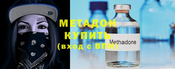 гашиш Балахна