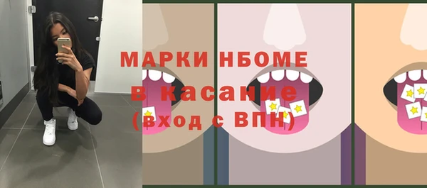 амф Аркадак