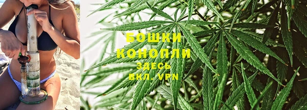 COCAINE Арсеньев