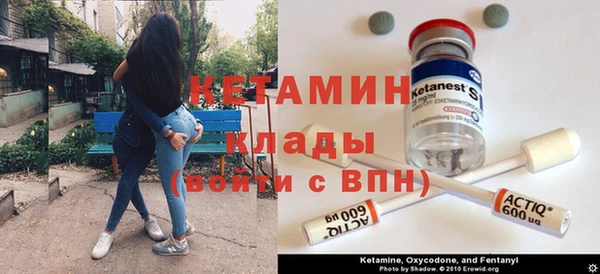 амф Аркадак