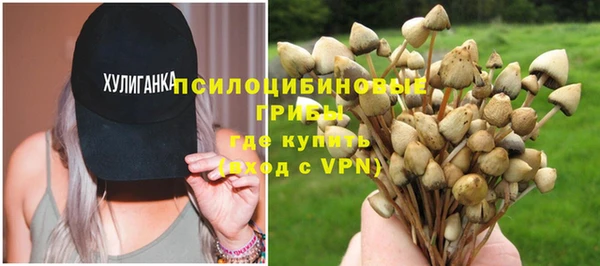 гашиш Балахна