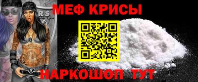 гашиш Владикавказ