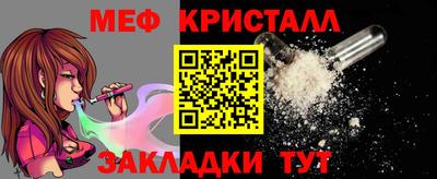 дурь Владивосток