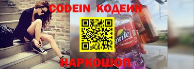 дурь Владивосток