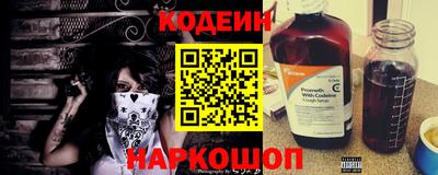 дурь Владивосток