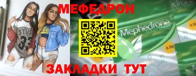 гашиш Владикавказ