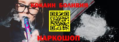 гашиш Владикавказ