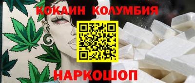 гашиш Владикавказ