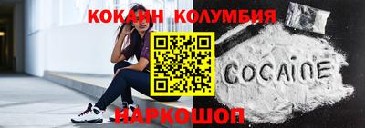 дурь Владивосток