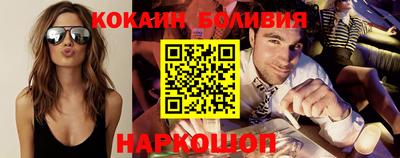 дурь Владивосток