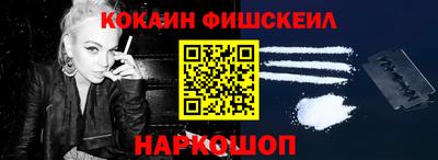 метамфетамин Владимир