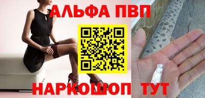 метамфетамин Владимир