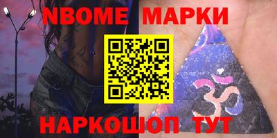 метамфетамин Владимир