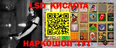 дурь Владивосток