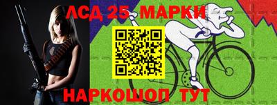 дурь Владивосток