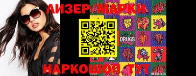 гашиш Владикавказ