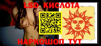 дурь Владивосток