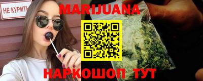 метамфетамин Владимир