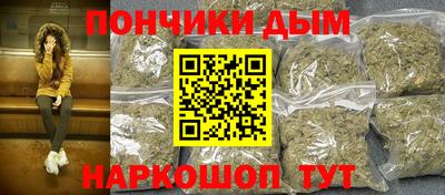 дурь Владивосток