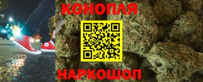 дурь Владивосток