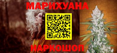 гашиш Владикавказ