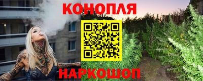 метамфетамин Владимир