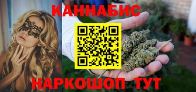 гашиш Владикавказ