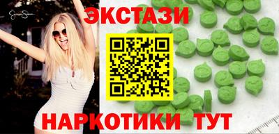 дурь Владивосток