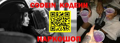 дурь Владивосток