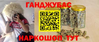 метамфетамин Владимир