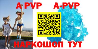 дурь Владивосток