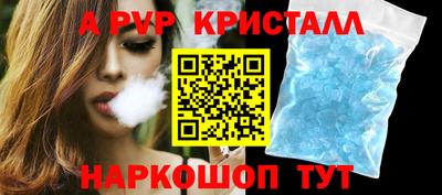 гашиш Владикавказ