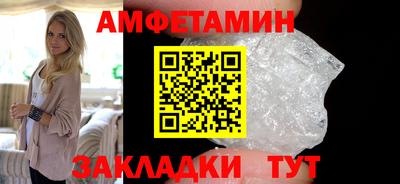 дурь Владивосток