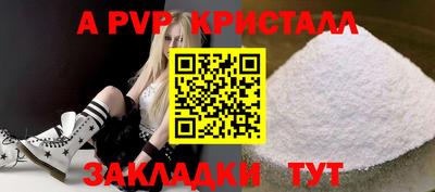 дурь Владивосток