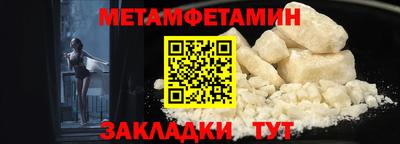 гашиш Владикавказ
