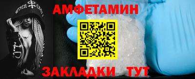 гашиш Владикавказ