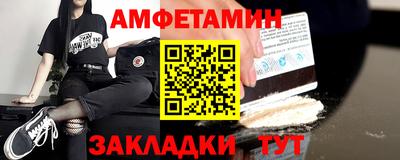 гашиш Владикавказ
