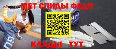 гашиш Владикавказ