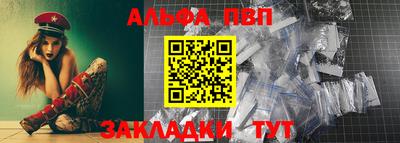 дурь Владивосток