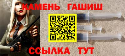 метамфетамин Владимир
