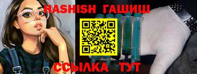 метамфетамин Владимир
