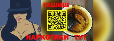 метамфетамин Владимир