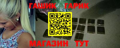 дурь Владивосток