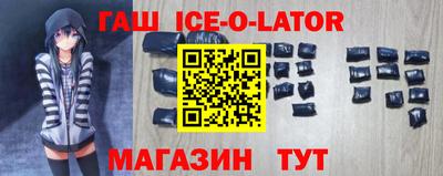 метамфетамин Владимир