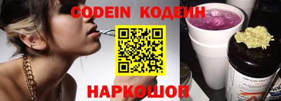 гашиш Владикавказ