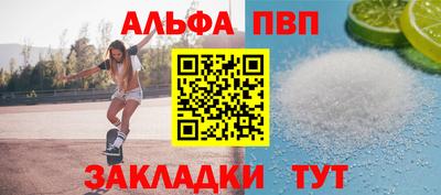 гашиш Владикавказ